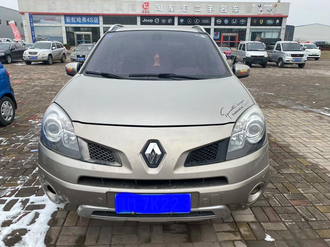 深圳254日产汽车与雷诺的合作，哈弗的低能耗柴油动力技术